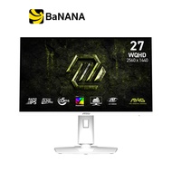 จอมอนิเตอร์ MSI MAG 274QRFW X32 Gaming Monitor (IPS Rapid 2K 320Hz) by Banana IT As the Picture One