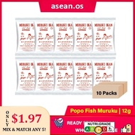 POPO FISH MURUKU SAVOURY CRUNCHY MID AFTERNOON SNACKS NO ARTIFICIAL COLOURING 12G X 10 PACKS MALAYSIA STAR BRAND