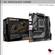 GIGABYTE B650M Micro-ATX Motherboard Series with AMD B650 Chipset