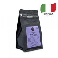 Caffé Milani - 意大利咖啡豆 (巴布亞Papua 100% Arabica) 200g 意大利直送 手沖 咖啡