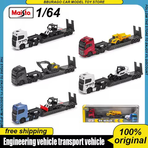 In Stock Maisto 1:64 Volvo Fh16 Engineering Vehicle Transport Vehicle Alloy Miniature Diecast Model 