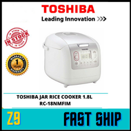 Toshiba RC-18NMFIM 1.8L Digital Rice Cooker