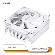 TEUCER UT45 CPU Cooler - ท่อความร้อน 6 ท่อ TDP 150W ITX Chassis Air Cooling หม้อน้ํา สําหรับ AM5 AM4