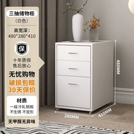 【TikTok】#Ikea Drawer Storage Cabinet Haier Mo Table Chest of Drawer with Lock Chest of Drawers Iron Bedside Table Multi-