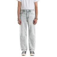 H1 Regular Loose - Snowish Cream Blue - Jeans Denim Jeans Seluar Jeans Lelaki