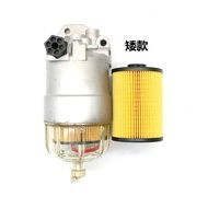 Excavator Accessories Strange Hand Parts Diesel Filter Suitable for Sumikkou SH200 210 240-5 A5 Dies