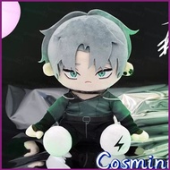 SY2 ALIEN STAGE Luka Ivan Hyuna Sua Mizi ACG Merchandise Plush Doll plushie toys for kids girl YS2