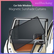 Special Magnetic Car Sunshade Curtain for MG ZS/MG EZS/MG HS/MG GT Fold-able  Custom-fit Window Curt
