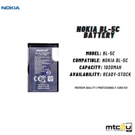 BATTERY-NOKIA BL-5C/BATERI-NOKIA BL-5C