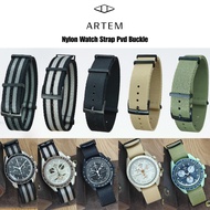 Nato Line Artem Nylon Watch Strap PVD Buckle