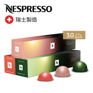Nespresso - 新上架! VERTUO Coffee+ 3筒咖啡粉囊套裝 | NESPRESSO | 咖啡膠囊