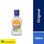 Carrie Junior Baby Oil (100ml)