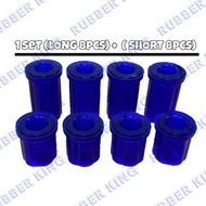(SILICONE) TOYOTA HILUX LN65, LN106, KDN165 REAR LEAF SPRING BUSH RUBBER