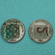 澳門 1982 年 5元硬幣