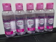 Biore 深層潔膚卸妝水 90ml