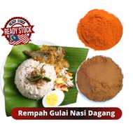 Rempah Gulai Nasi Dagang | Nasi Dagang Terengganu | Gulai Ayam | Daging | Ikan | Spices