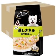 Caesar Pouch for Adult Dogs x 144 Bags Steamed Chicken Fillet Colorful Vegetables Low Calorie Low Fa