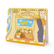(會員專享清貨優惠價+免運費) Japan Sanrio - Gudetama 蛋黃哥 日版 2022 桌上 座檯 年曆 行事曆 計劃表 月曆 日曆 工作表 桌曆 梳乎蛋 懶懶蛋 (日本假期)