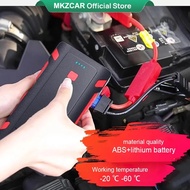 MKZCAR 99800Mah Car Jumper With Pump Car PowerBank Multi function Car Pump Starter Car Tyre Jumper K
