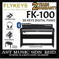 Flykeys FK100 88-key Digital Piano Home Electric Piano Keyboard (FK-100 / FK 100) - Black