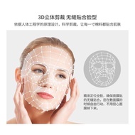 Face Mask/Cotton Compression Mask/Natural Mask paper