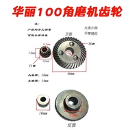 Power Tool Accessories Type 100 Angle Grinder Accessories Angle Grinder Gear Angle Grinder Gear Ency