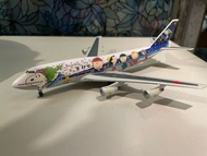 1/400 Airlines models (飛機模型）