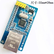 Mô-đun Mạng Ethernet LabVIEW FPGA ENC28J60/W5500 Cho Board Phát Triển STM32/TCP/IP Web Đồ Chơi Kỹ Th
