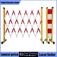 *Fast Shipping* 2.5m Barricade Road barrier Folding gate Barrier gate system Barrier gate Safety bar