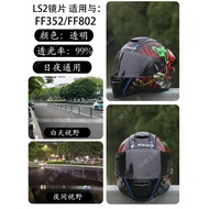 LS2 Motorcycle Helmet Shield Lens Visor FF358/FF396/FF802/FF352