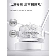 EAORON Retinol Peptide Serum
