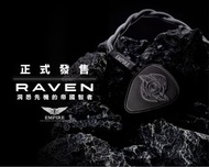 Empire Ears Raven Black