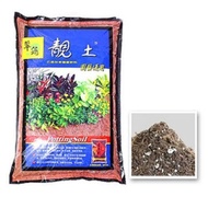 [SG 🇸🇬Store] China Potting Soil (25 Ltr) 靓土 - great for plants and vegetables