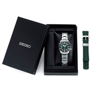 Seiko Prospex Anniversary Island Green SPB207J1 SPB207 SPB207J Limited Edition Watch