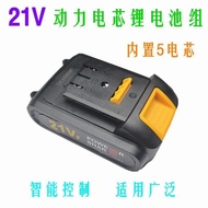 Universal Tianlide 20V 98F Rechargeable Lithium Battery 5 Batteries Dedicated Customized Large-Capac