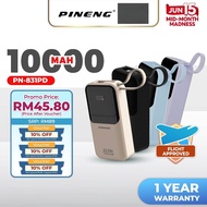 [NEW] Pineng PN-831PD 10000mAh Powerbank Fast Charging 22.5W Built-in Cable Compact Size PN831