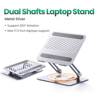 UGREEN Dual Shafts Laptop Stand 360° Adjustable Aluminum Alloy Whirling Compatible for Laptop iPad A