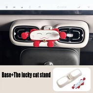 ZLWR AION UT ขาตั้งโทรศัพท์มือถือติดรถยนต์แบบรวมฐานยึดระบบนำทางสำหรับปรับศูนย์กลางควบคุมช่องระบายอาก