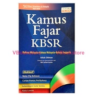 [MSIA READY STOCK] DICTIONARY OXFORD MALAY – MALAY – ENGLISH KAMUS FAJAR KBSR B. MELAYU - ENG 马来文 - 