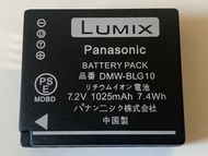 Panasonic DMW-BLG10可重復充電鋰電池，通用DMW-BLG10E，DMW-BLE9E， GK& Leica BP-DC15)