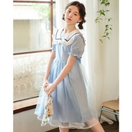 Korean Dress Pastel Blue/E73/620