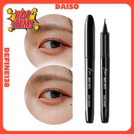 DAISO KOREA Thebom Beauty Spot Pen - Dark Brown
