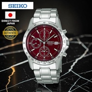 Seiko Watch Men's Seiko Selection Quartz Chronograph SBTQ045