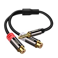 RCA to Aux Splitter Cable, 3.5mm Male to 2RCA Female Stereo Audio Adapter, 1/8 to RCA Connector, 0.7