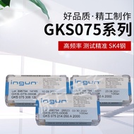 %·. GKS075mil British Steel Probe 1.3 Test Pin ingun Spring Pin ICT Test Stand Thimble 2800 Elastic