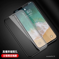 Apple iPhone Tempered Film Glass Protector Full Version Not 14 13 12 11 pro MAX XR X 8 7 6
