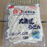 Bag  Sauce Udon Noodles Brand*200g30No Pair Japanese Style Hokkaido Udon Noodles ZWWM