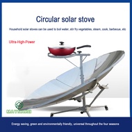 เตาพลังงานแสงอาทิตย์แบบพกพาเตาอบดวงอาทิตย์แบบพาราโบลาอุณหภูมิจุดโฟกัส: 800-1000 °Cรอบกลางแจ้งที่ย่าง