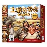 < Kid King Board GAME > COYOTE Laughing At You Solitaire Version CARD Traditional Chinese
