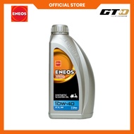 10W40 Synthetic Motorcycle Scooter Engine Oil - ENEOS Synthetic Scooter Oil SL/MB 10W-40